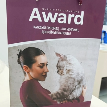 Добрая лапа БАРСа