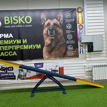 Продаем оборудование для кинологического спорта!