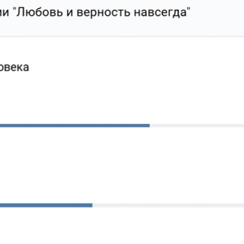 ПОБЕДИТЕЛИ фотоконкурса