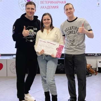 Поздравляем ветеринарного врача Клиники БАРС Анастасию...
