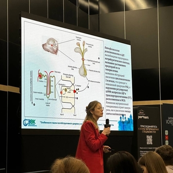 БАРС на Ветеринарном конгрессе 👍
Врачи и фельдшеры...