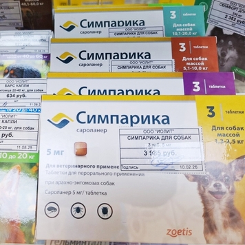 Клещи 🐞, этот кошмар всех владельцев животных в...