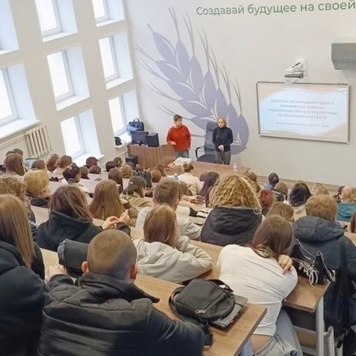 Встреча со студентами ТГСХА