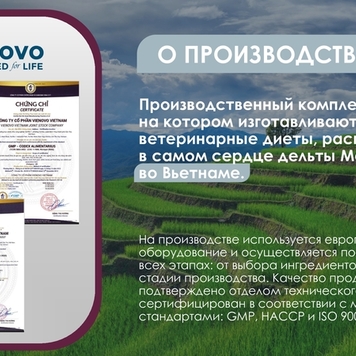 Встречайте новинку!