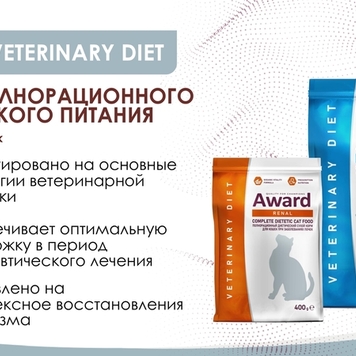 Встречайте новинку!