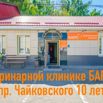 Друзья, в июле 2026 г