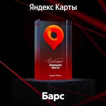 Друзья, в июле 2026 г